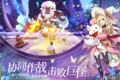 圣境之塔免费版图2