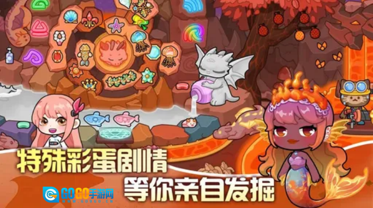 兔小萌世界游戏图3