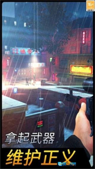 战区狙击手菜单图4