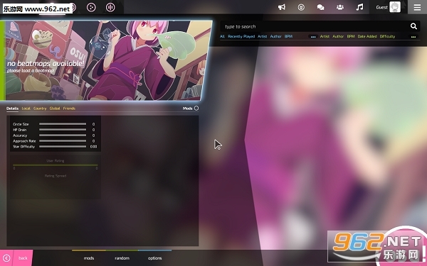 osu!(osu手机版图2