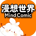 漫想世界官网版