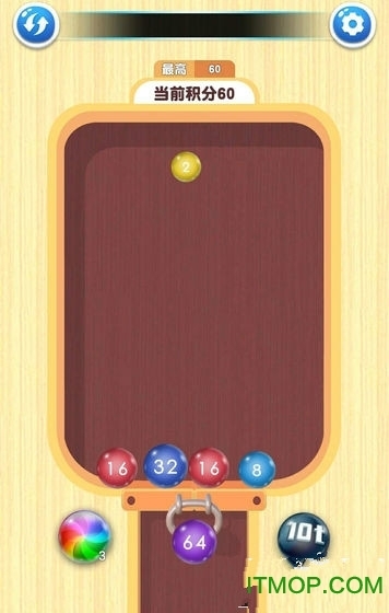 超级对对碰最新版图2