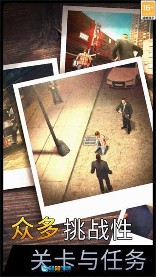 战区狙击手菜单图3