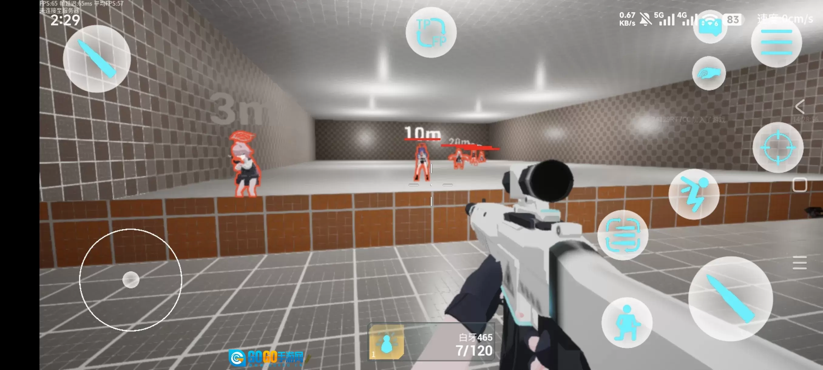 BlueArena(蔚蓝竞技场)图1