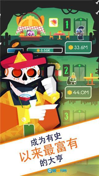 偷懒的死亡大亨安卓版图2