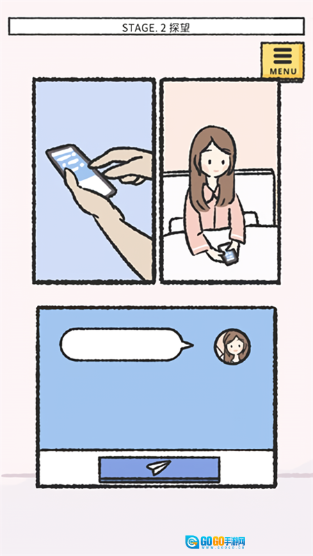 她的愿望终未实现中文版图1