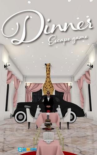 奇幻的晚宴游戏最新版图3