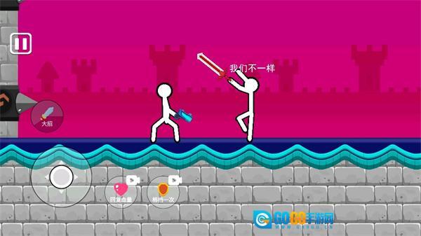 脑洞叠叠乐免费版图3