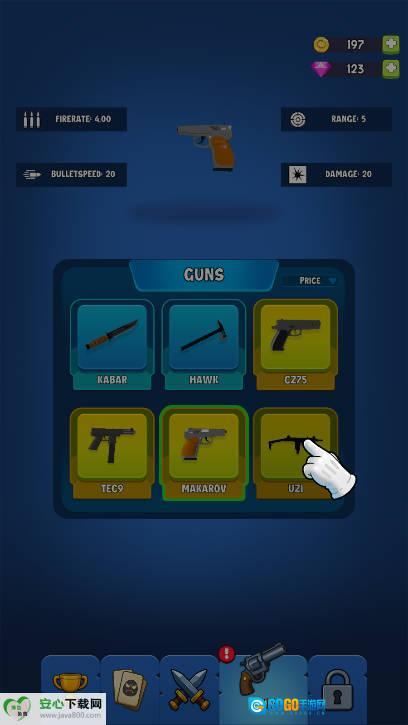 屋顶逃生免广告版图3