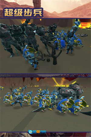 超级步兵MOD菜单图1