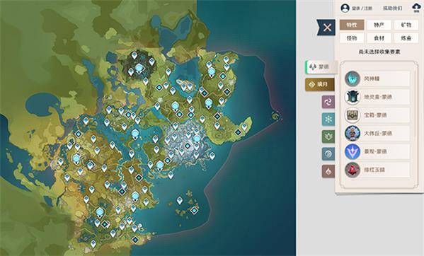 空荧酒馆原神地图正版图3