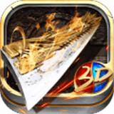 传奇超变手机版