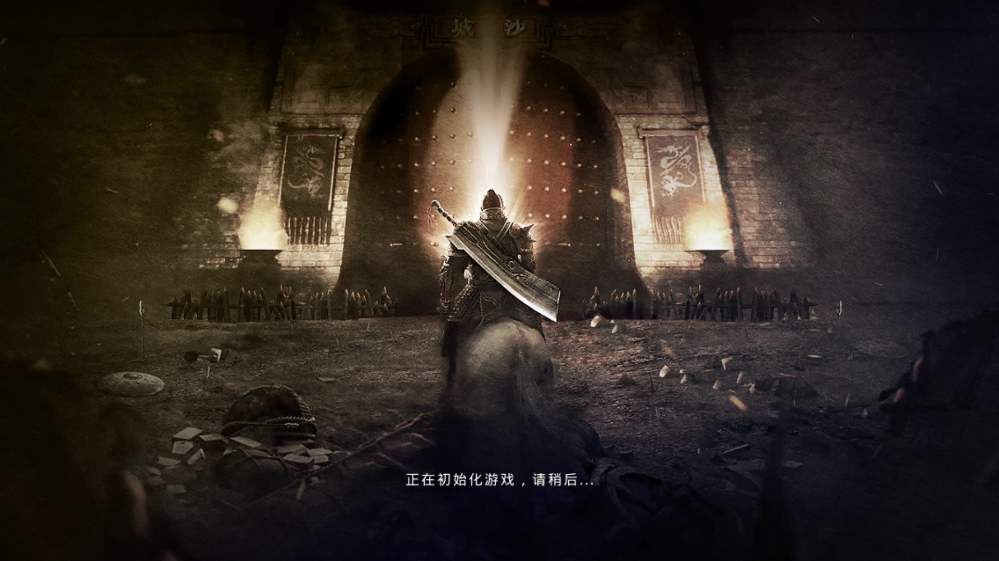 战将传奇官网版截图2