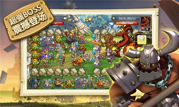 小小帝国汉化版(3)