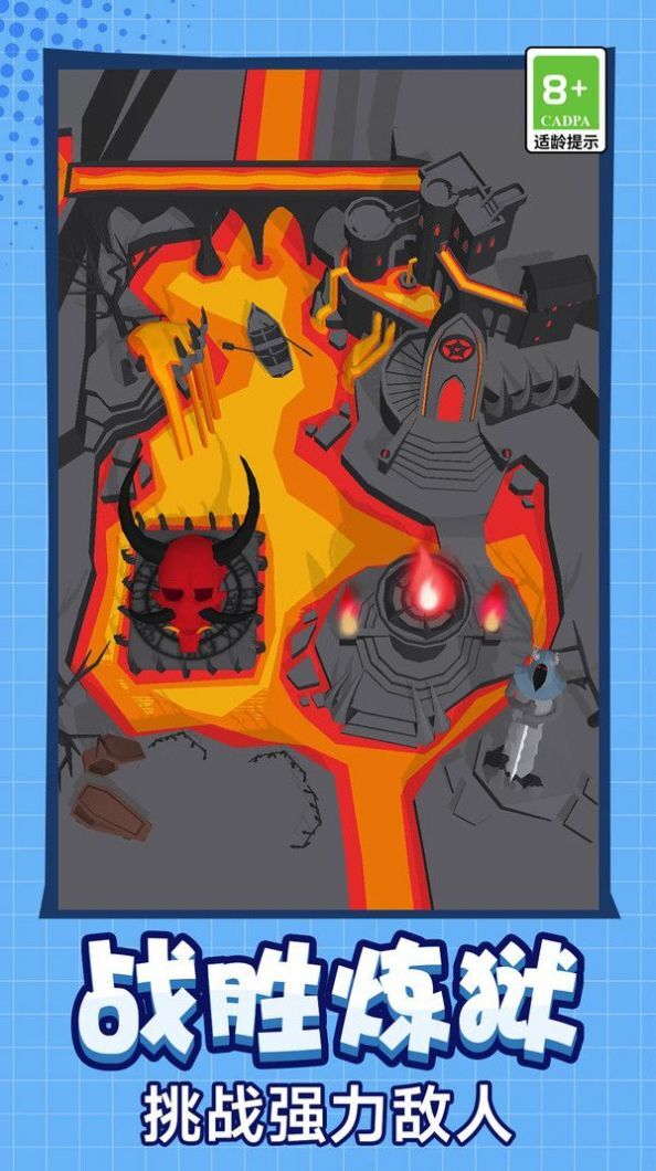 少女青春跑酷手机版图1