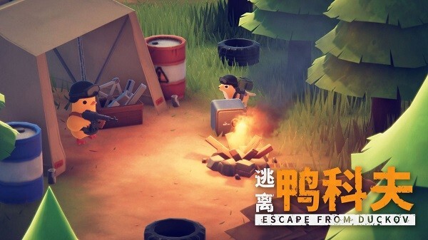 逃离鸭科夫手机版(1)