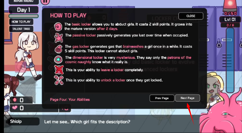 触手面包车正版游戏(3)