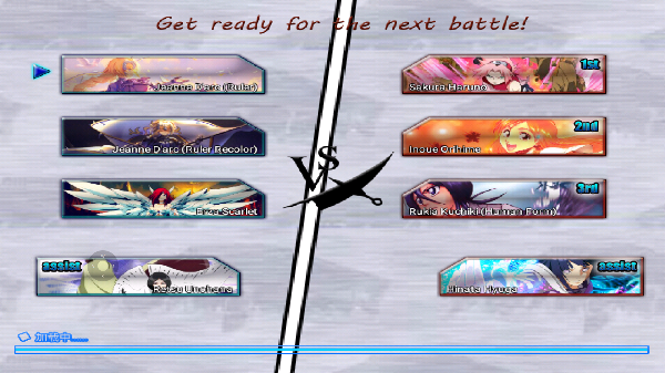 全女格斗游戏(2)