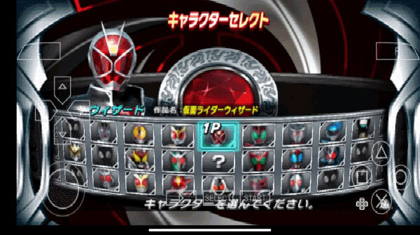 假面骑士超巅峰英雄时王版本图1