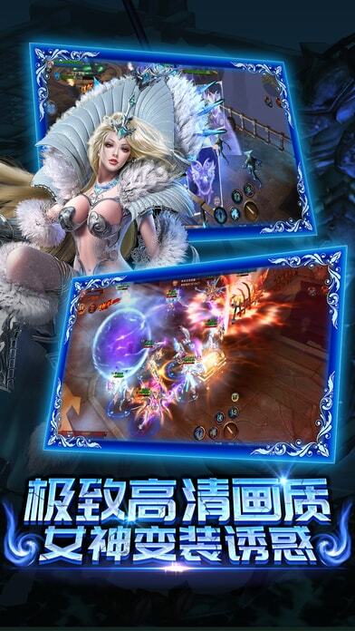 黑暗信仰最新版图4