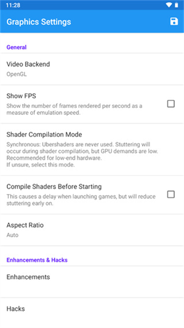 ngc模拟器手机版截图4