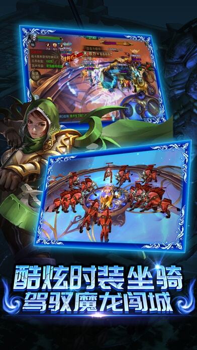 黑暗信仰官方版截图2