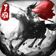 三国：天命再临安卓版