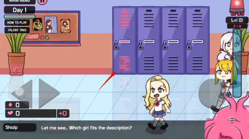 触手面包车正版游戏(2)