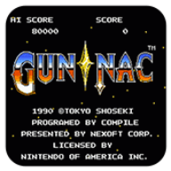 加纳战机2026最新版