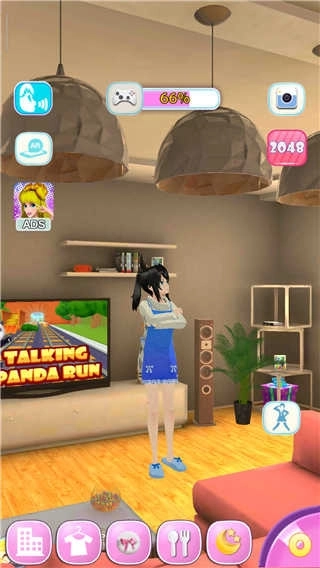 会说话的女友中文版图4