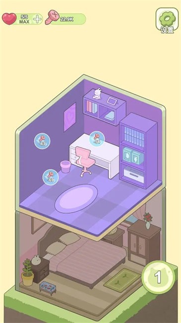 迷你梦幻小屋最新版图4
