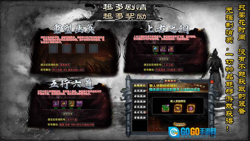 零度非凡沉默图3