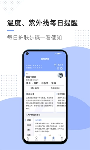 透明标签图2