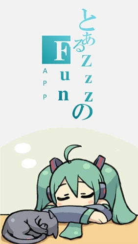ZzzFun(1)