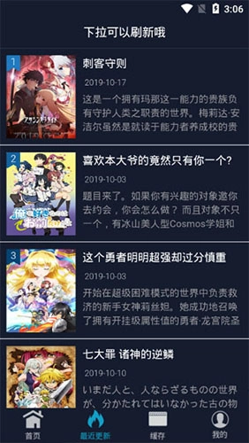 ZzzFun(4)