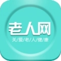 老人网
