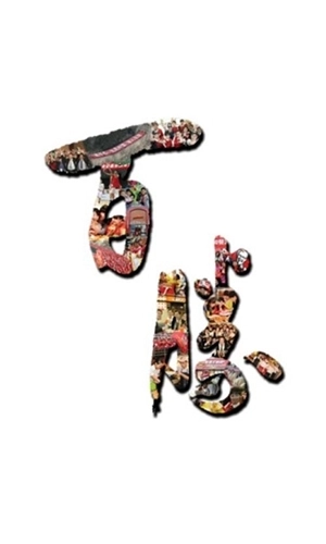 肯德基百宝箱安卓版(1)