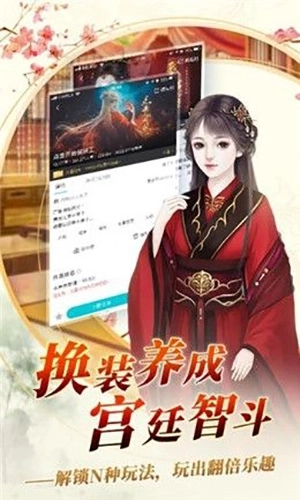 闪艺制作工具手机版图2
