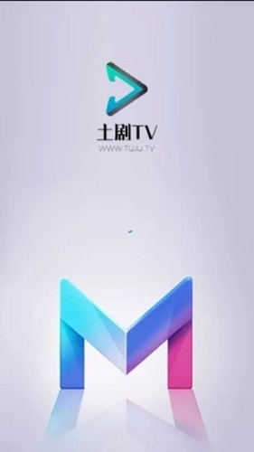 土剧TV 图1
