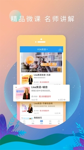 BBCNews中文版图5