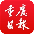 重庆日报手机版