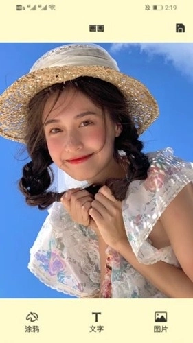 键盘壁纸手机版图2