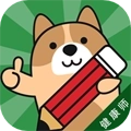 健康管理师练题狗
