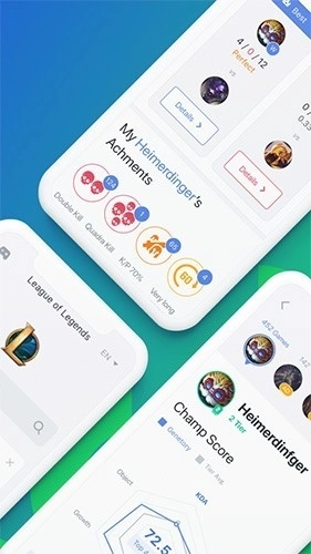 韩服战绩查询(2)