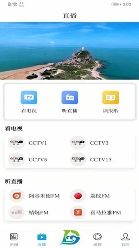 东方发布图5