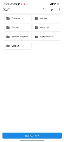 ONS模拟器JH老版图4