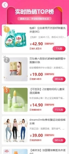 集多猫赚钱版(2)