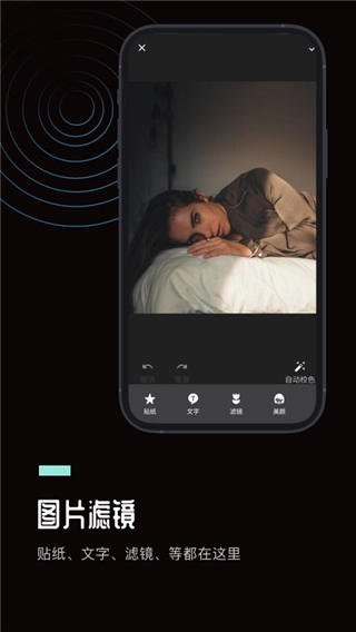 Ps图片处理工坊(1)