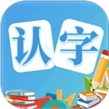 幼儿认字