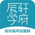 辰轩学府答案网
